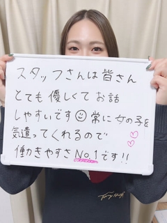 樹莉【じゅり】さん