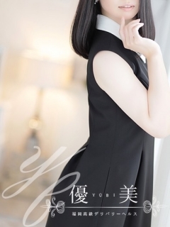 菜々子さん