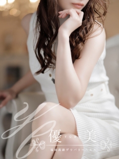玲香さん