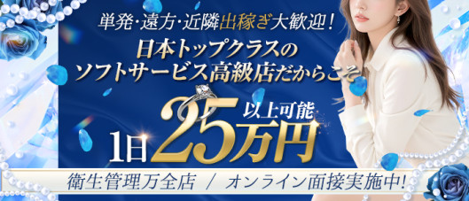 ルピナスパルフェ(ルピナスグループ)