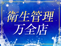 ルピナスパルフェ（ルピナスグループ）で働くメリット1