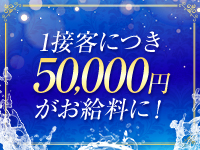 ルピナスパルフェ（ルピナスグループ）で働くメリット3
