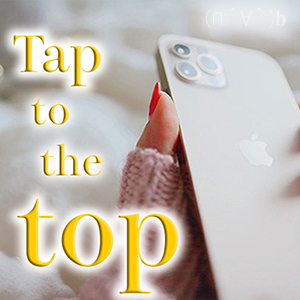 指先ひとつでシンデレラ！のアイキャッチ画像