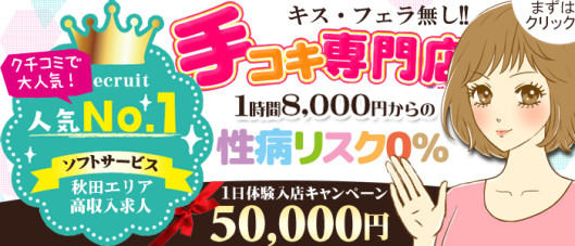 贅沢なエステ
