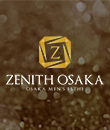 ZENITH OSAKA(ゼニス大阪)の面接官