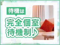 全裸にされた女たちor欲しがり痴漢電車で働くメリット3