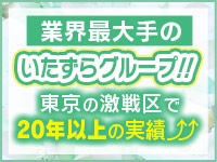 全裸にされた女たちor欲しがり痴漢電車で働くメリット8