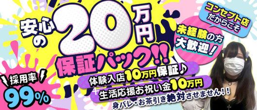 全裸にされた女たちor欲しがり痴漢電車