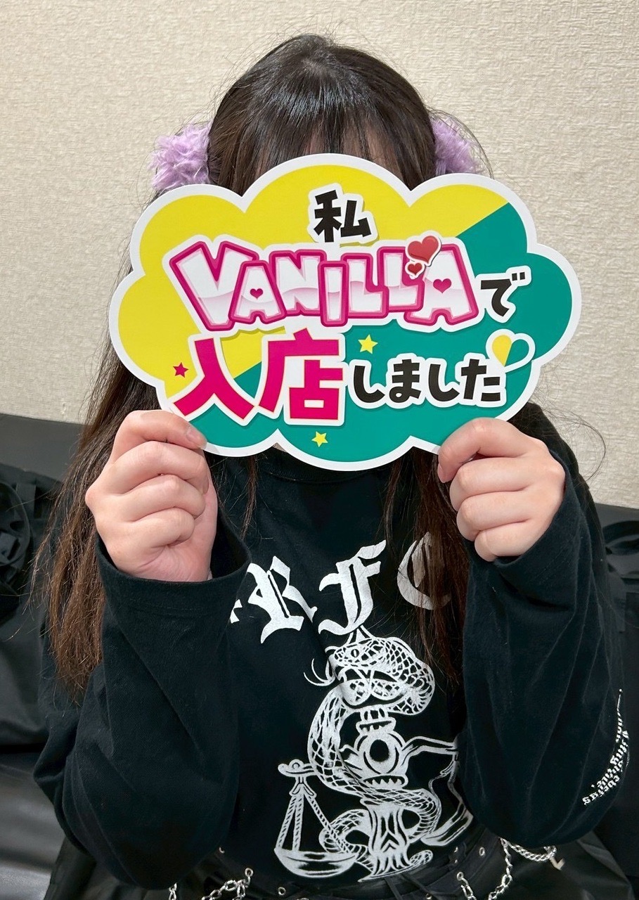 みあさん