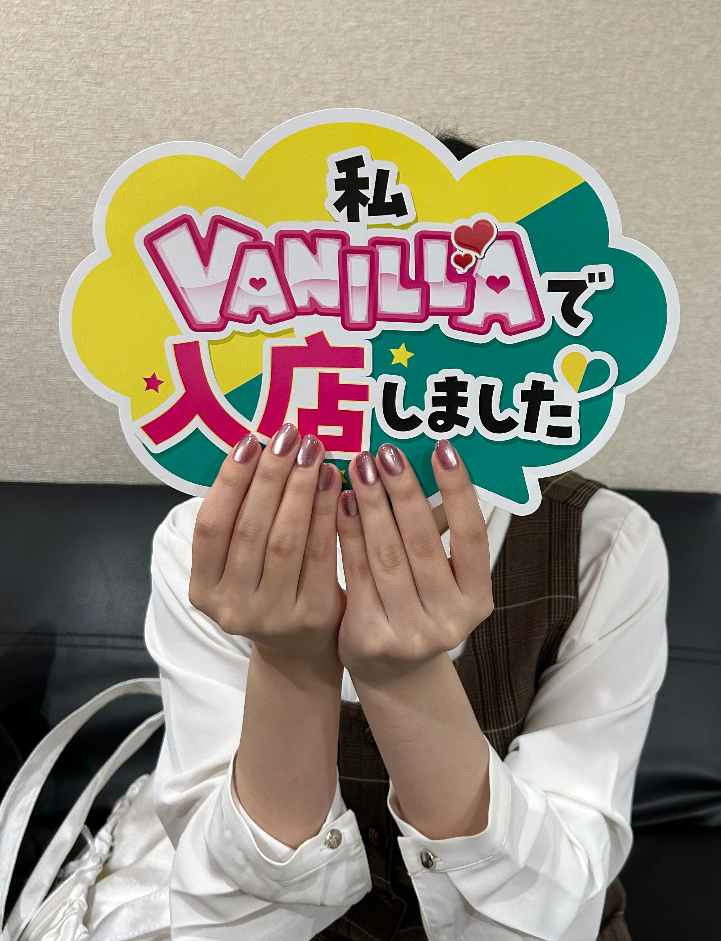 あかりさん