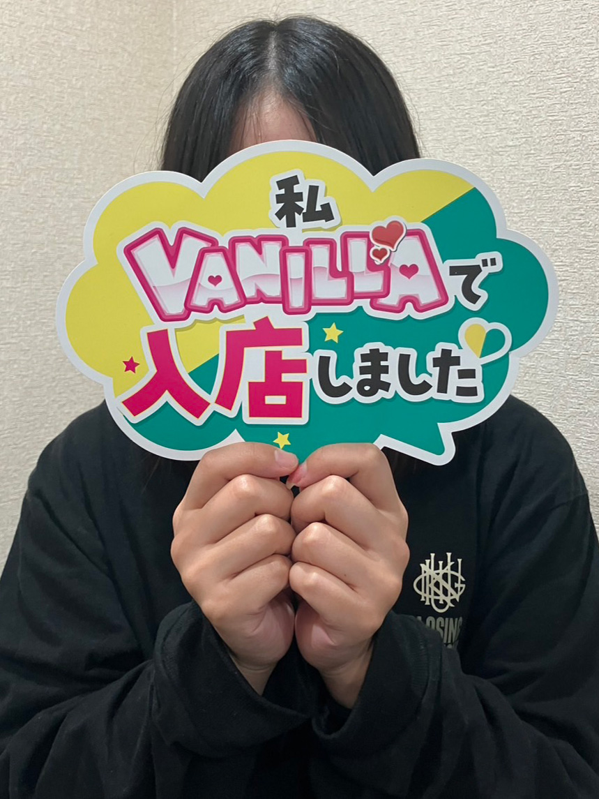 しえさん