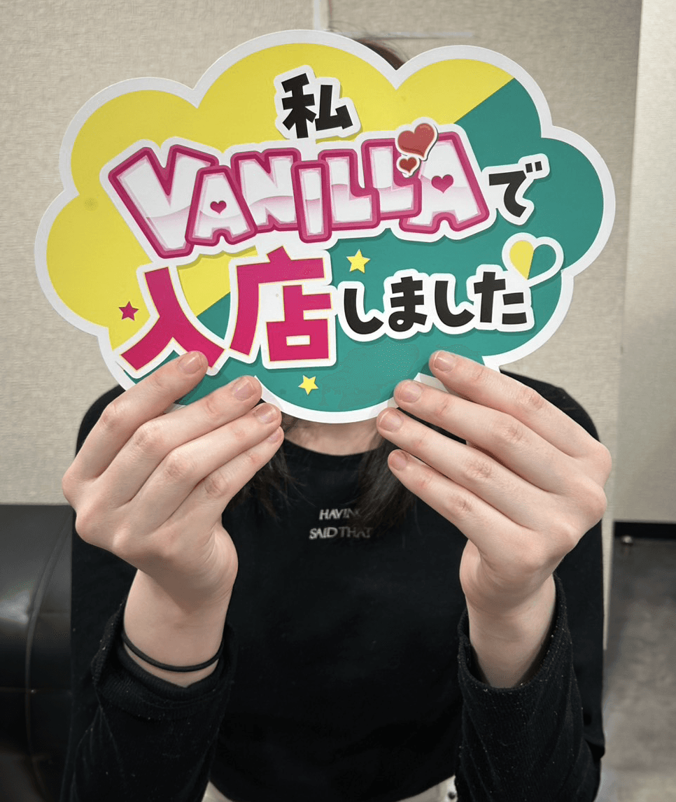 るいさん