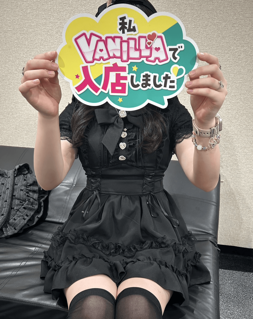 みるくさん