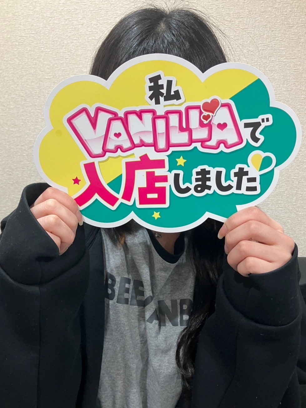 まりえさん