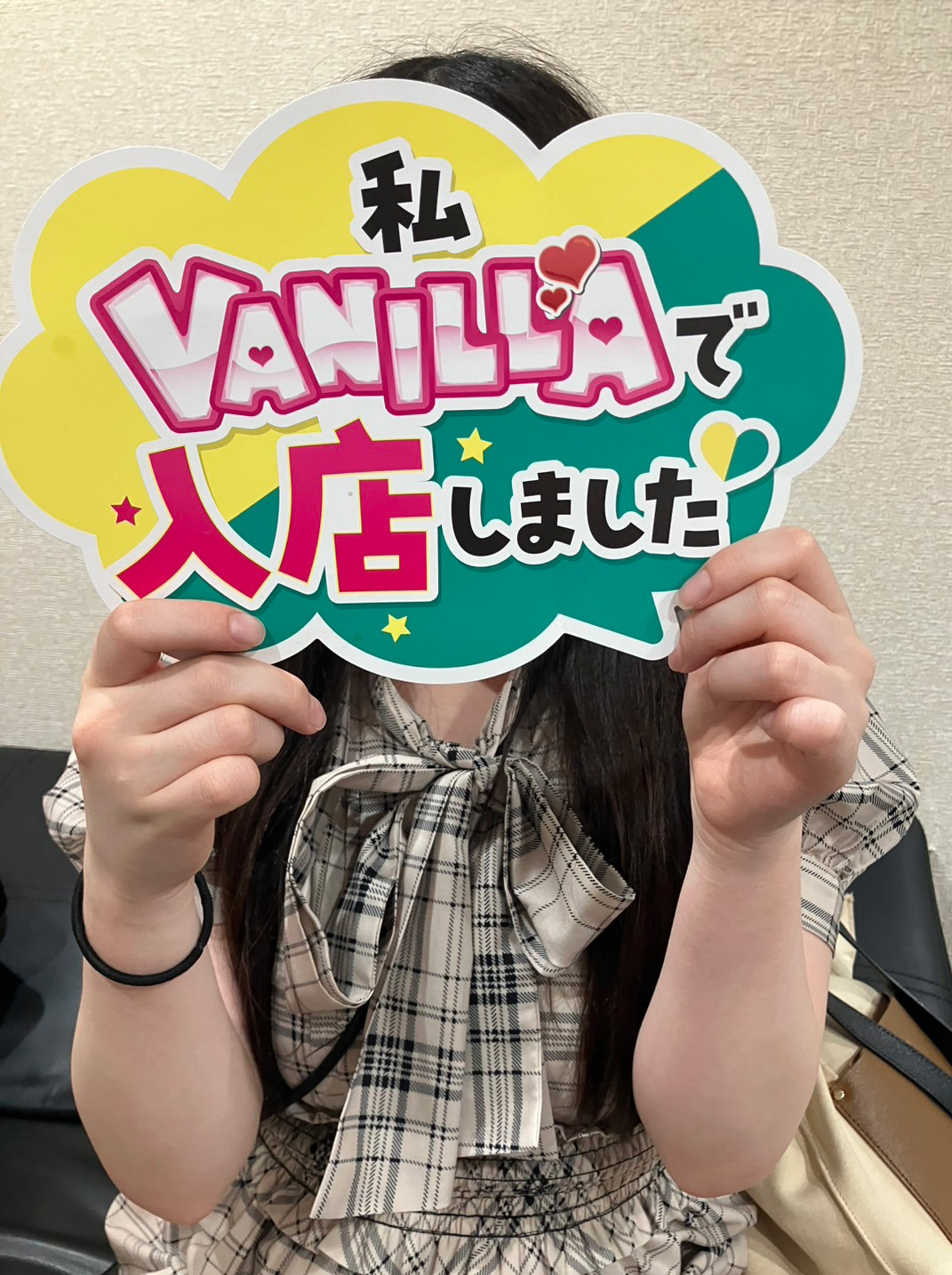 まりんさん