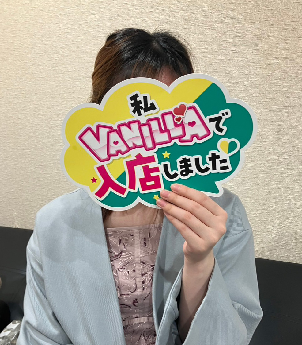 りのさん