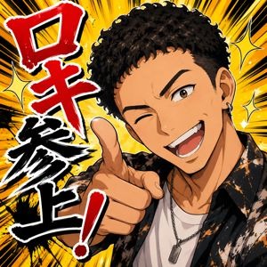 もう夏です！稼ぎ時です！のアイキャッチ画像