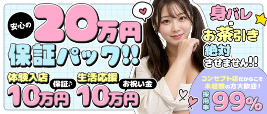 全裸にされた女たちor欲しがり痴漢電車