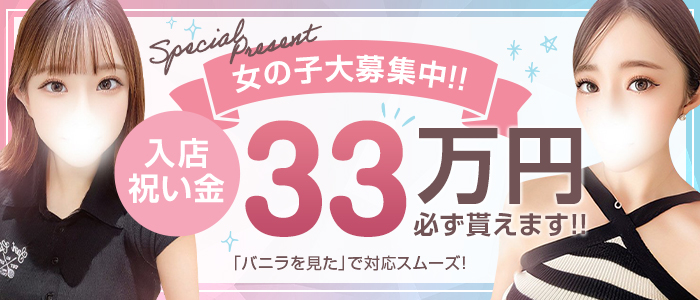 全裸美女からのカゲキな誘惑
