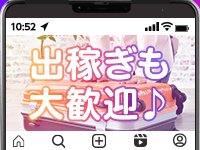 全裸美女からのカゲキな誘惑で働くメリット1