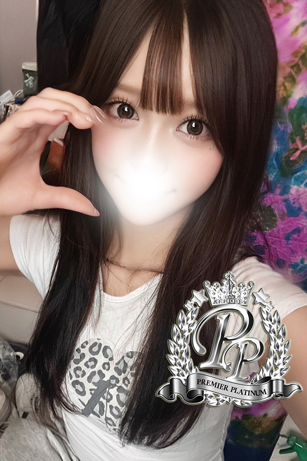 ありすさん