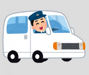 面接時にも送迎ありますか？のアイキャッチ画像
