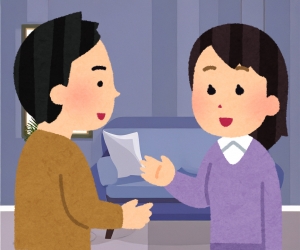 コミュニケーションに困らない会話のコツのアイキャッチ画像