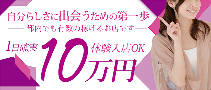 クラブゼロ