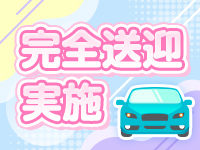 ZERO-1st-の宿泊施設画像3