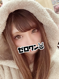 えみこさん
