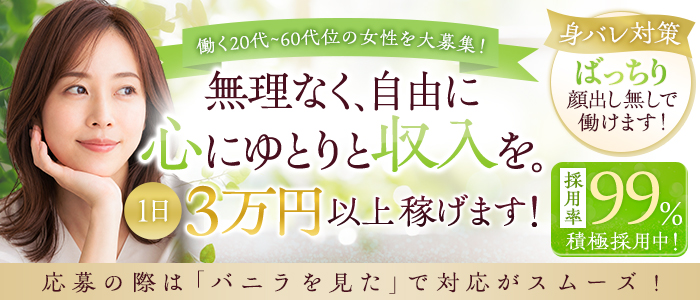 絶望熟女