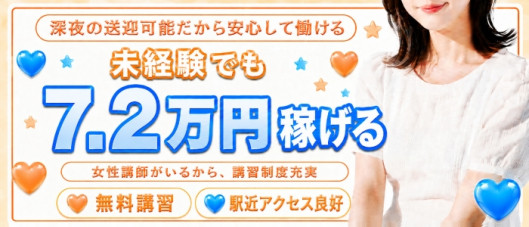 Zetton~ゼットン~