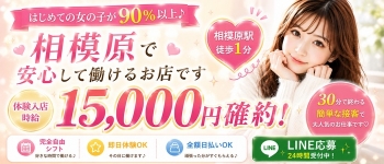 ゼロワン