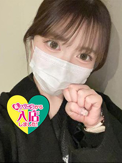 みんみんさん