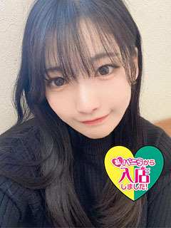 まいさん