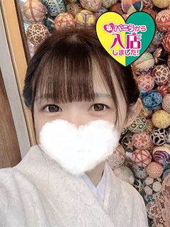 ちなつさん