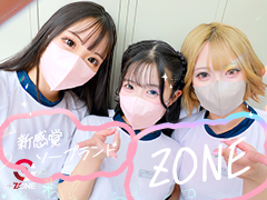 ❗トップクラスの保証率❗