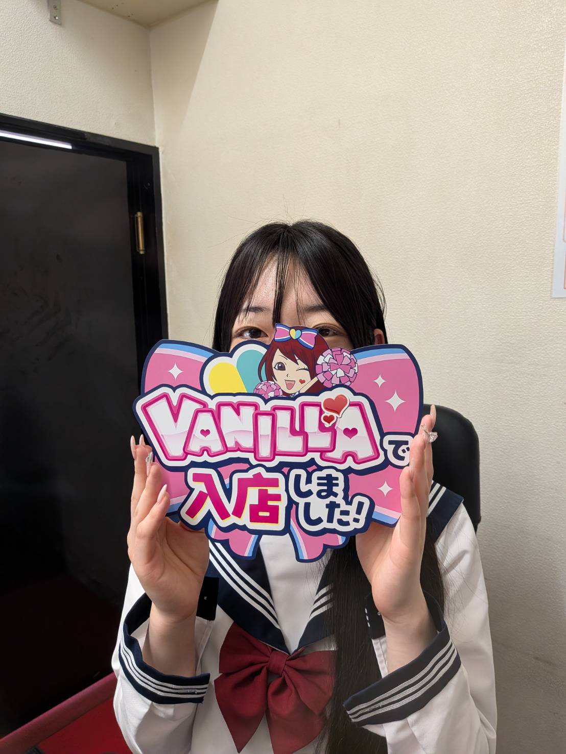 このみさん