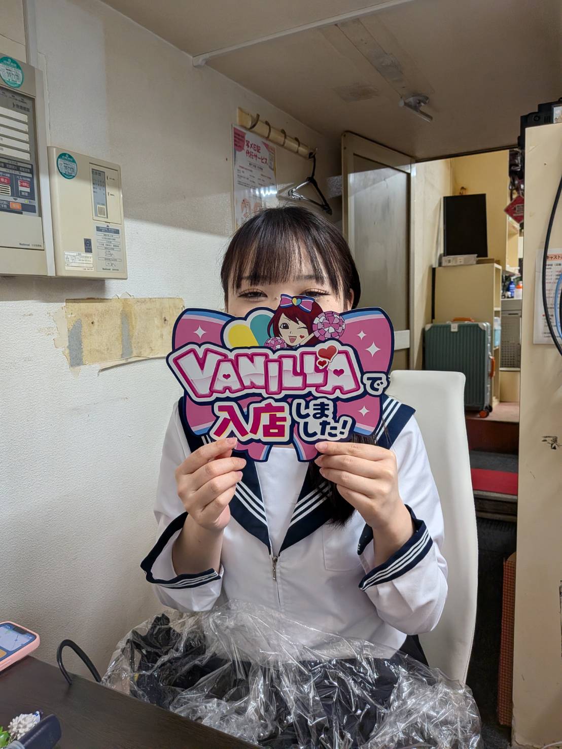 かんなさん
