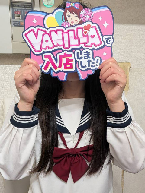 ゆきのさん