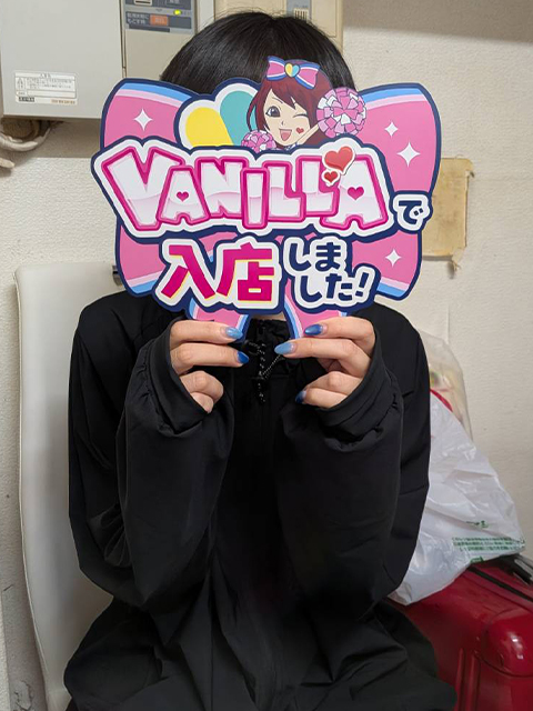 なぎささん