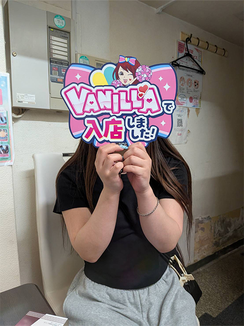 ぱるさん