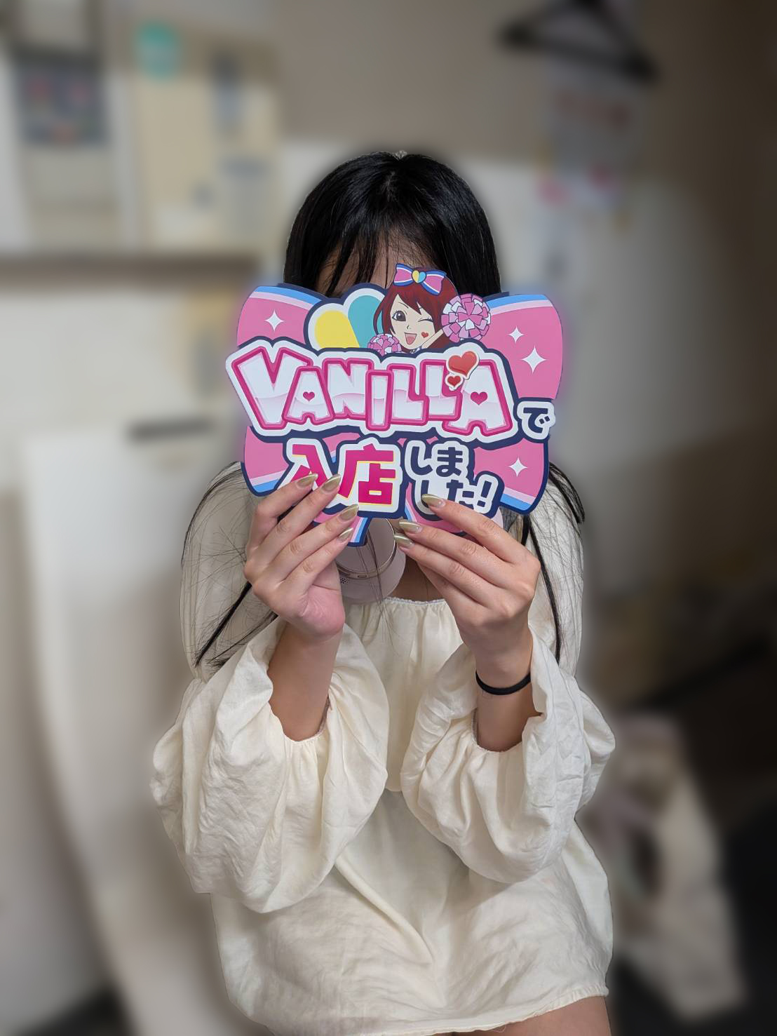 みきさん