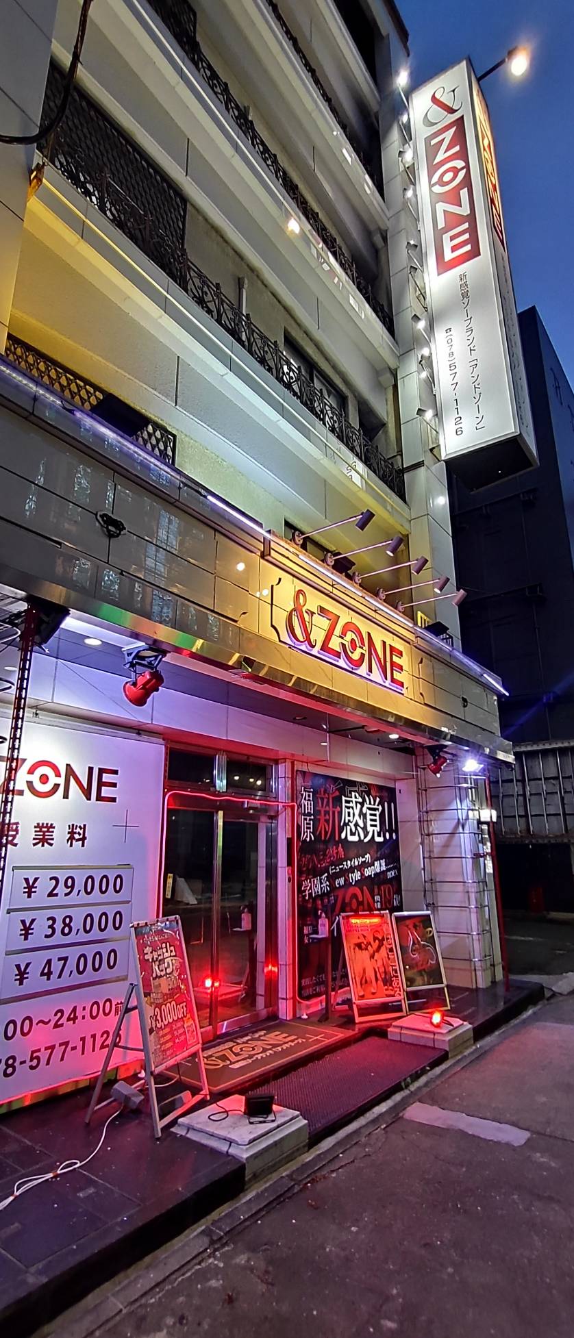 ZONE takamatsuの店内・待機室画像3