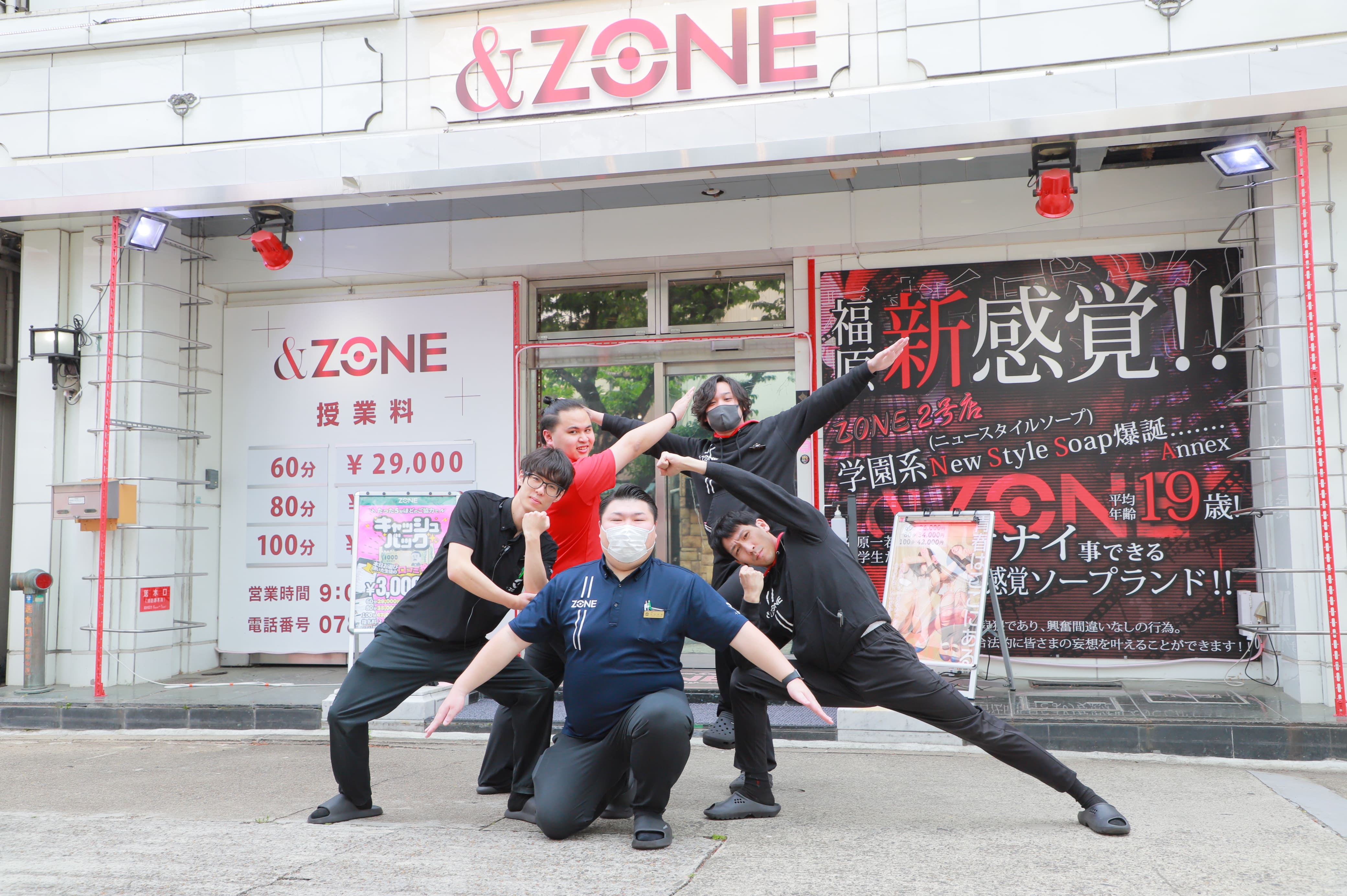 ZONE takamatsuの店長・スタッフ画像1