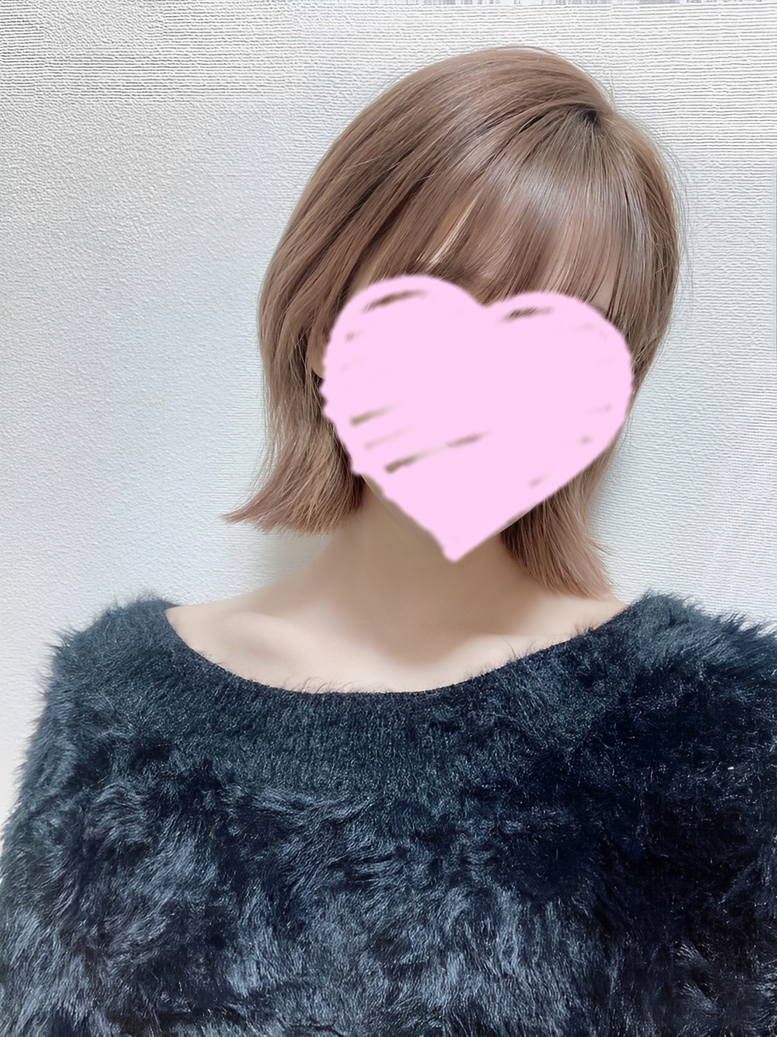 ことねさん
