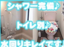 熟女の風俗アウトレット 半田知多店の寮・宿泊施設画像2