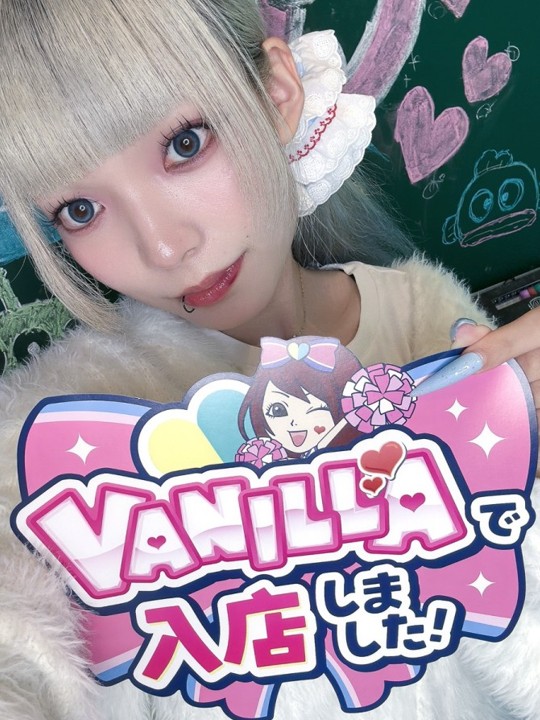 かれんさん