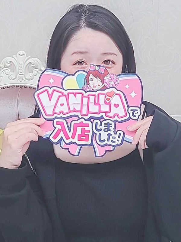 きづきさん