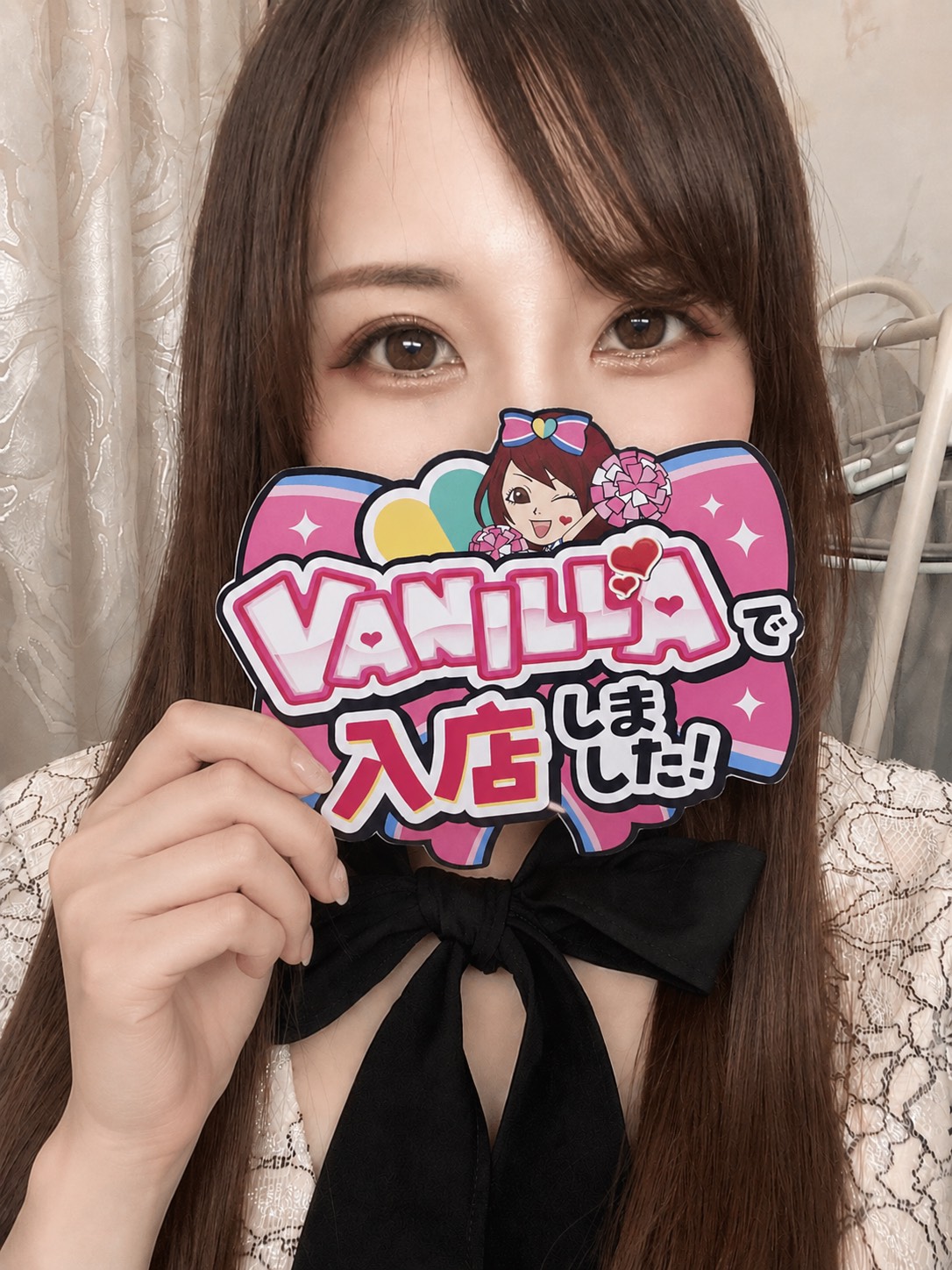 風羽さん